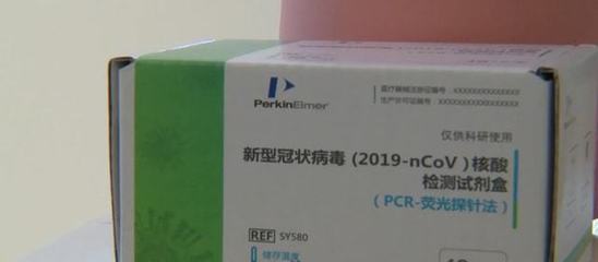 新冠抗原檢測試劑臨時納入各省醫保 新政策如何影響公眾生活？